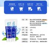 【保税仓】LION狮王齿力佳洁净防护立式牙膏温和薄荷130g 商品缩略图1