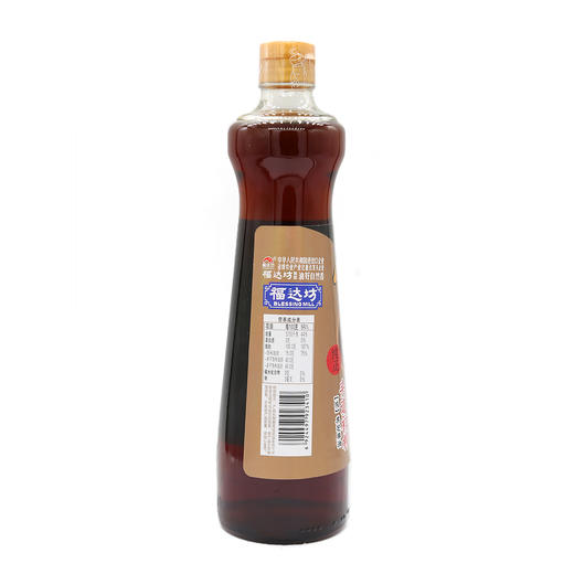 长寿旺518ml物理压榨%黑芝麻油（弧）（6924497923410） 商品图2