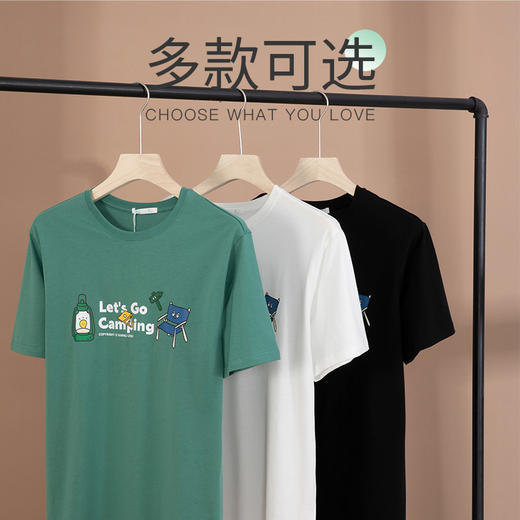 I'd爱帝夏季印花全棉短袖T恤（男女同款） 商品图2