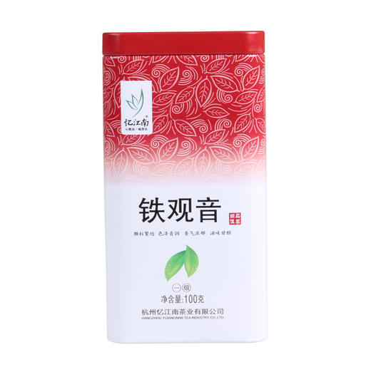 忆江南罐装铁观音100g(6923790798763) 商品图0