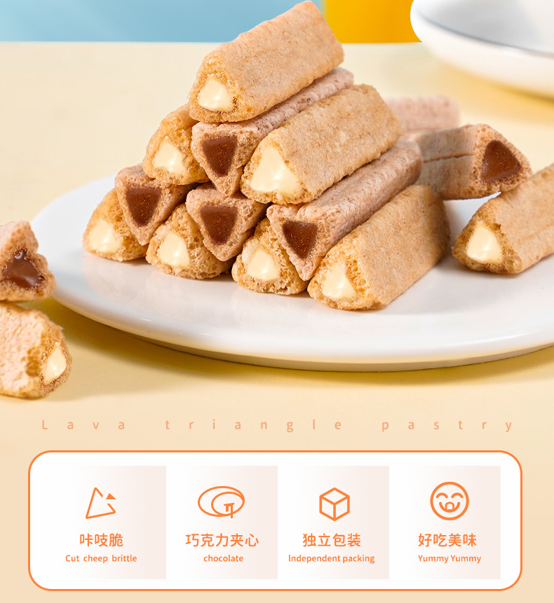 三角酥详情 (5).jpg