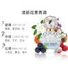 【莫杰小雏菊】MarcJacobs马克雅克布莫杰50/100ml 小雏菊梦境女士淡香水持久少女 商品缩略图5