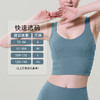 【买一赠一】2025luulu新品性感美背运动文胸内衣bra欧美裸感跑步防震背心lulu瑜伽服女 商品缩略图2