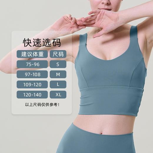 【买一赠一】2025luulu新品性感美背运动文胸内衣bra欧美裸感跑步防震背心lulu瑜伽服女 商品图2