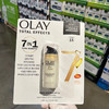 超大瓶！Olay 玉兰油多效修护霜100ml 7天以后见效 商品缩略图3