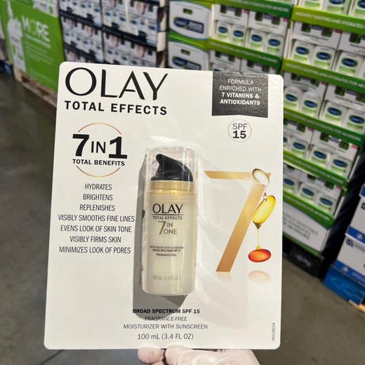 超大瓶！Olay 玉兰油多效修护霜100ml 7天以后见效 商品图3