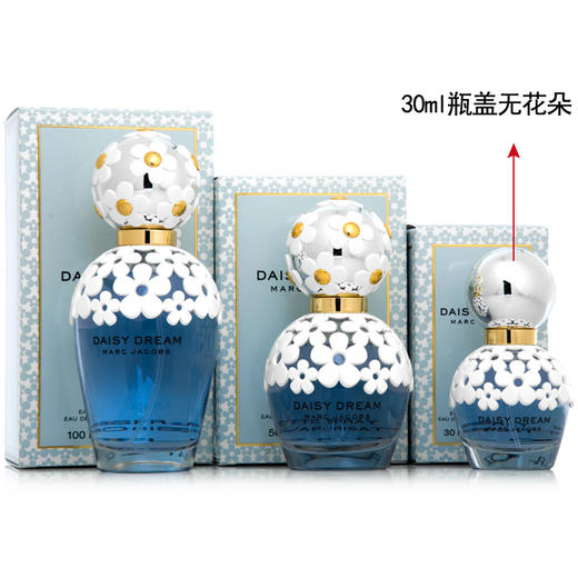 【莫杰小雏菊】MarcJacobs马克雅克布莫杰50/100ml 小雏菊梦境女士淡香水持久少女 商品图1