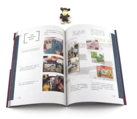 托班环境创设系列图书 商品图6