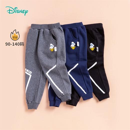 迪士尼童装男童加绒裤子春秋季洋气线条唐老鸭潮酷中大童薄绒裤子213K1277 商品图0