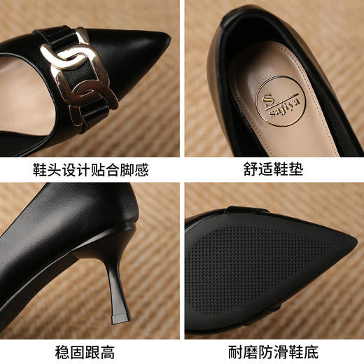 品质好货 | Safiya/索菲娅二层牛皮2023新款浅口尖头单鞋高跟鞋细跟女鞋 商品图5