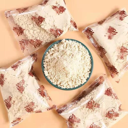 【五种大豆 口感醇厚！五谷豆浆粉】丰富营养代餐营养均衡五谷豆浆500g/袋独立小包装早餐冲调饮品健康 商品图2