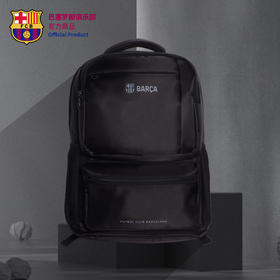 巴塞罗那俱乐部官方商品丨新款商务大容量百搭双肩包背包球迷书包
