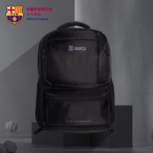 巴塞罗那俱乐部官方商品丨新款商务大容量百搭双肩包背包球迷书包 商品图0