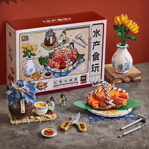 LOZ俐智拼装积木玩具 相框积木画 商品图5