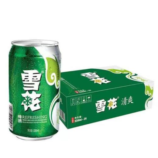 雪花啤酒清爽易拉罐小罐整箱 【BC】【ZM】 商品图0