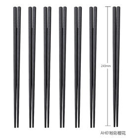 客满多樱花6双装合金筷防滑坚固耐用不易发霉