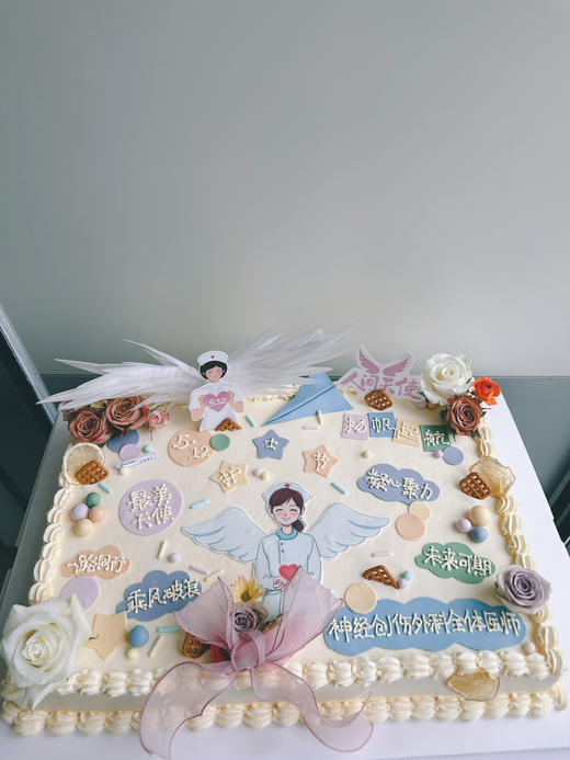 「节日特别款」护士节 聚会大切块 大尺寸 商品图3