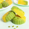 【网红糕点！板栗绿豆糕】传统味道香甜细腻甜而不腻醇香细腻清新美味，双色冰沙绿豆糕点心手工板栗糕绿豆饼传统零食糕点小吃休闲食品健康 商品缩略图1