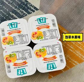 越南进口LIF低脂酸奶-热带水果味100g