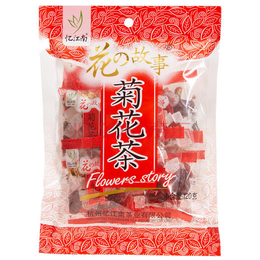 忆江南菊花茶120g(6923790723574) 商品图0