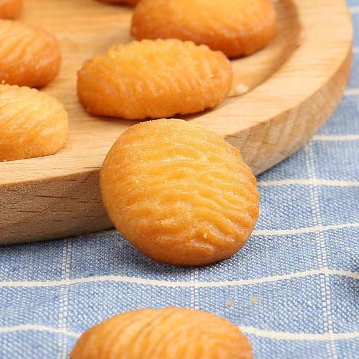 【传统手工制作！猴头菇小榕豆】葱香浓郁香酥健康小圆饼干小袋装猴菇饼干早餐代餐零食健康 商品图2