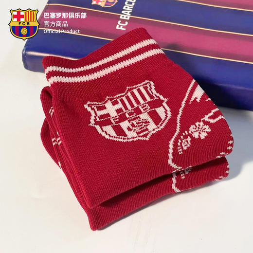 巴塞罗那俱乐部官方商品｜巴萨兔年深红针织中筒袜男女同款足球迷 商品图4