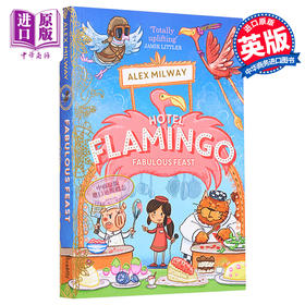 【中商原版】火烈鸟公馆Hotel Flamingo儿童幽默故事绘本漫画小说6-9岁