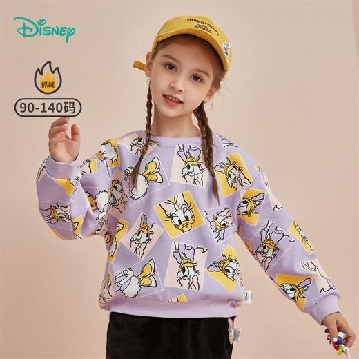 迪士尼Disneybaby男童卫衣潮酷运动米奇套头上衣时尚学院风秋装213S1545 商品图1