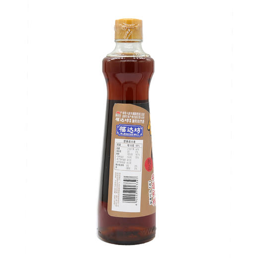 长寿旺360ml物理压榨%黑芝麻油（6924497923397） 商品图2