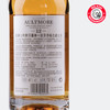 欧摩(Aultmore)12年单一麦芽苏格兰威士忌 商品缩略图2