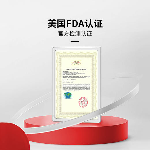 【新人见面礼】谷登秘鲁鱼油卵磷脂颗粒（犬用）30g*4袋/谷登秘鲁鱼油卵磷脂颗粒（猫用）20g*4袋 商品图6