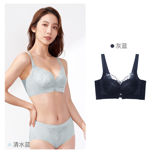【商场同款】熳洁儿 刺绣蕾丝文胸聚拢莫代尔面料茶多酚抑菌无钢圈内衣23201501 商品图4