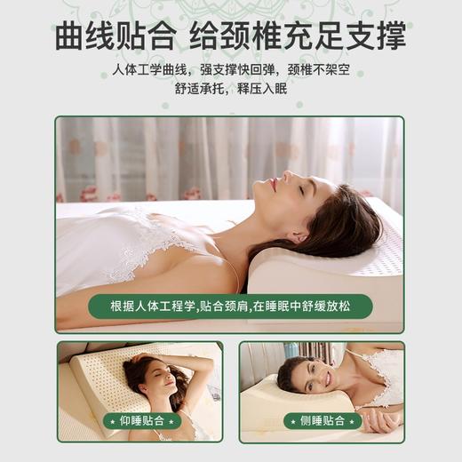 TAIHI泰嗨 泰象吉祥狼牙枕/波浪枕 商品图2