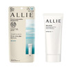 【保税仓】ALLIE/皑丽经典款防晒啫喱凝霜90g/支 商品缩略图0