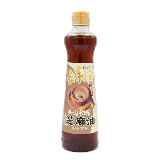 长寿旺360ml物理压榨%芝麻油（6924497923328） 商品图0