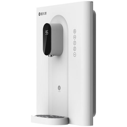 【门店同款】碧水源 管线机 净水器搭配伴侣壁挂即热式饮水机 3秒速热 多档控温 便携饮水 YR2231 商品图3