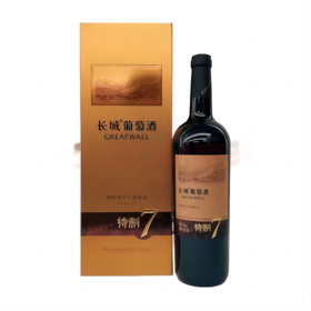 中粮长城特制七年梅鹿辄干红750ml（木盒）（690100904617）