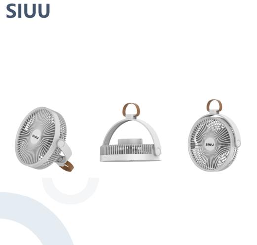 【团购展示】西佑SIUU多用蓄电款USB电风扇 台式壁挂吊式多用小风扇 商品图0