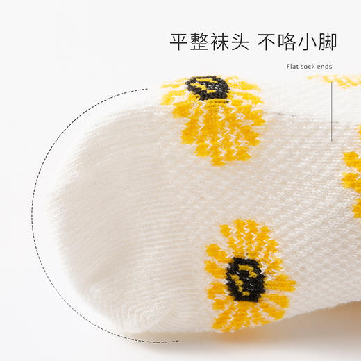 贝贝怡儿童袜子纯棉春秋男童女童中筒袜宝宝透气夏季长筒袜五双装 商品图3