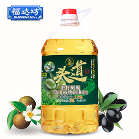 头道街非转基因茶籽橄榄食用植物调和油5L（6924497915750）