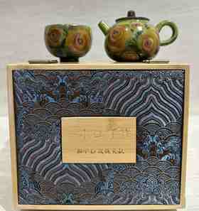 B-YKZ-6016一小口 手作 釉中彩 玫瑰花款