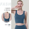 【买一赠一】2025luulu新品性感美背运动文胸内衣bra欧美裸感跑步防震背心lulu瑜伽服女 商品缩略图0