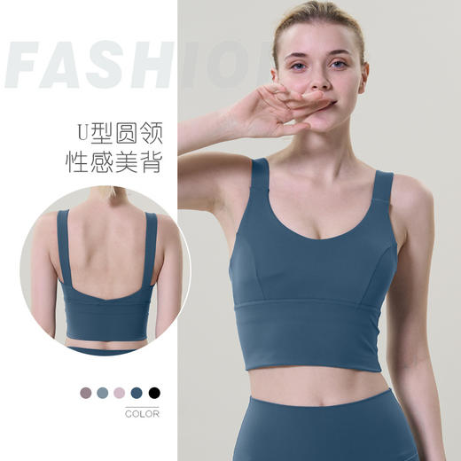 【买一赠一】2025luulu新品性感美背运动文胸内衣bra欧美裸感跑步防震背心lulu瑜伽服女 商品图0