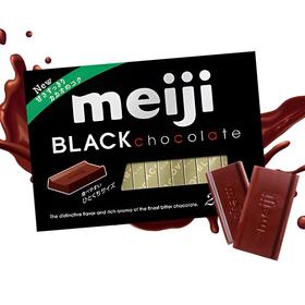 日本进口 Meiji明治至尊纯黑钢琴巧克力 26枚120G