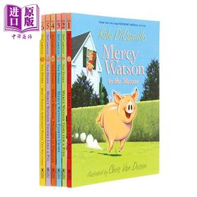 【中商原版】Mercy Watson 凯特迪卡米洛 小猪梅西6册套装 Adventures of Porcine Wonder Kate DiCamillo 儿童绘本故事图画书