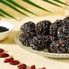【轻养食补！黑芝麻丸】轻食解馋，独立包装，颗粒饱满，软糯香甜，营养均衡，拯救你的发际线，枸杞红枣坚果小丸子零食小吃五谷杂粮健康 商品缩略图2