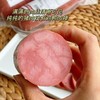 青岛老火腿 350g/根 买三送一 商品缩略图6