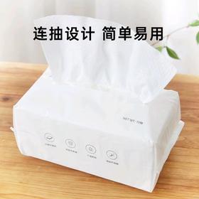 梦洁棉柔洗脸巾