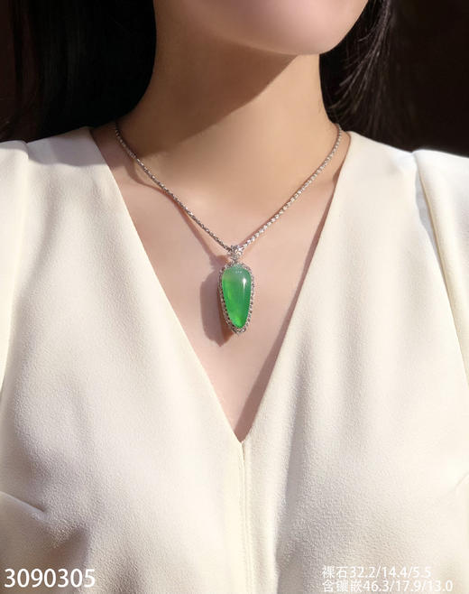 高冰阳艳绿福瓜吊坠 69999【3090305】 商品图4