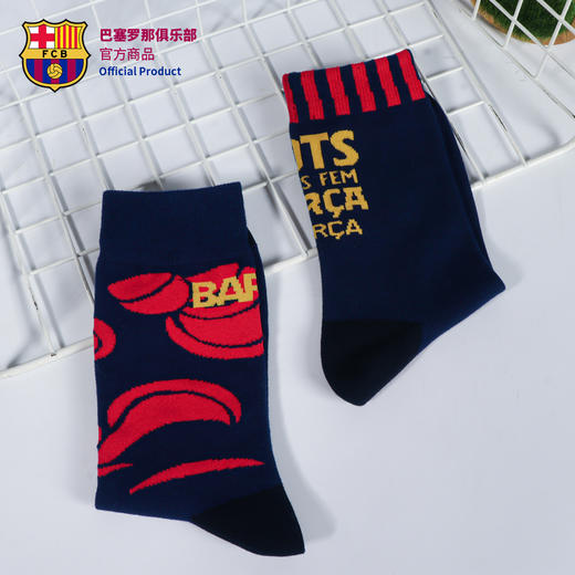 巴塞罗那俱乐部官方商品｜巴萨深蓝针织提花中筒袜男女同款足球迷 商品图2